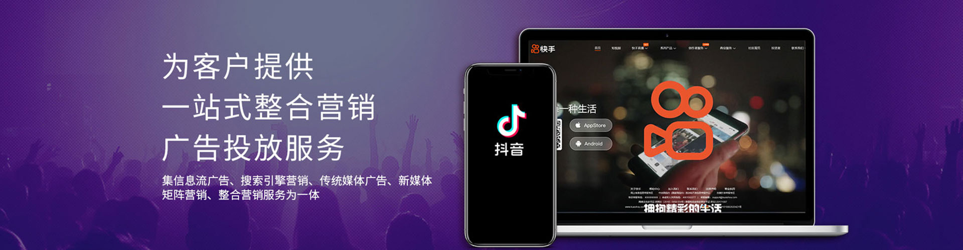 泰宁百度怎么推广