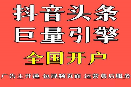 百度优化推广案例：提升网站转化率策略