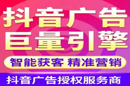 SEM推广案例：品牌知名度提升
