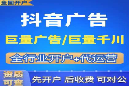 SEM推广策略的五大关键点及成功案例