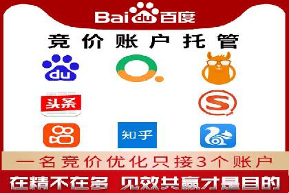案例分析：百度信息流广告助力企业品牌知名度提升